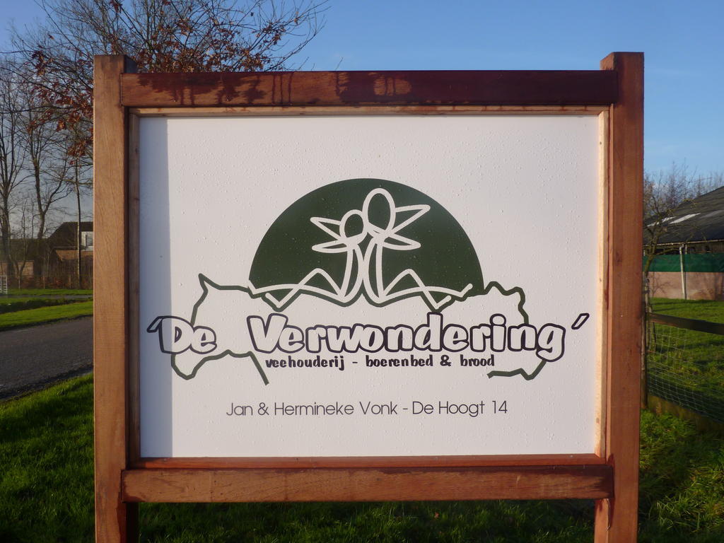 Boerderij "De Verwondering" Goudriaan Экстерьер фото